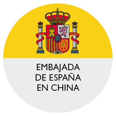 Logo 013 Logo 013
