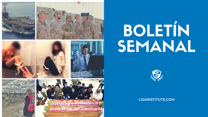 Boletín Semanal de LISA Institute (24 - 31 jul)