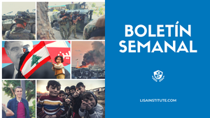 Boletín Semanal de LISA Institute (31 jul - 7 ago)