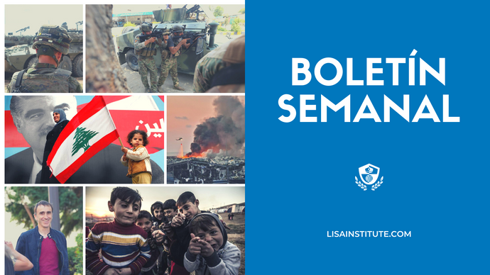 Boletín Semanal de LISA Institute (31 jul - 7 ago)